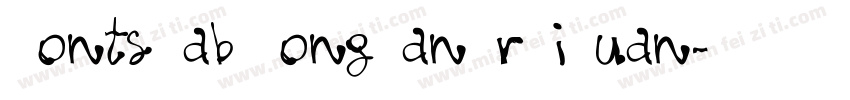 FontsLab DongManErCiYuan字体转换